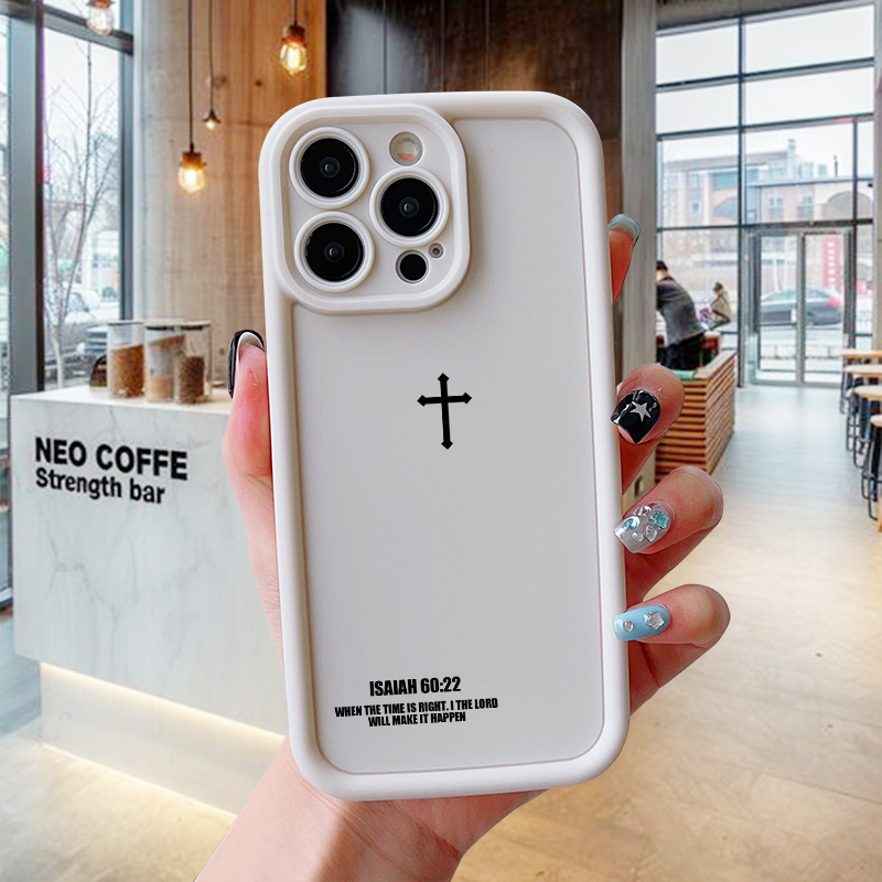 Phone Cases Jesus - iPhone 17 AIR 16 15 14