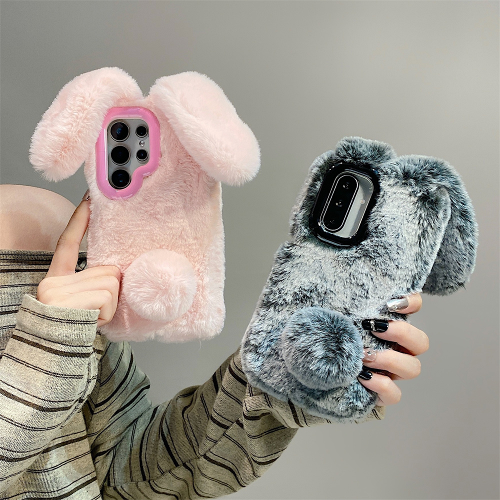 Phone Cases Galaxy S25 - かわいいウサギ耳ふわふわスタンド付きスマホケース Samsung Galaxy S25 Ultra/S24 Plus/S23/A56/A36/A35/A17用