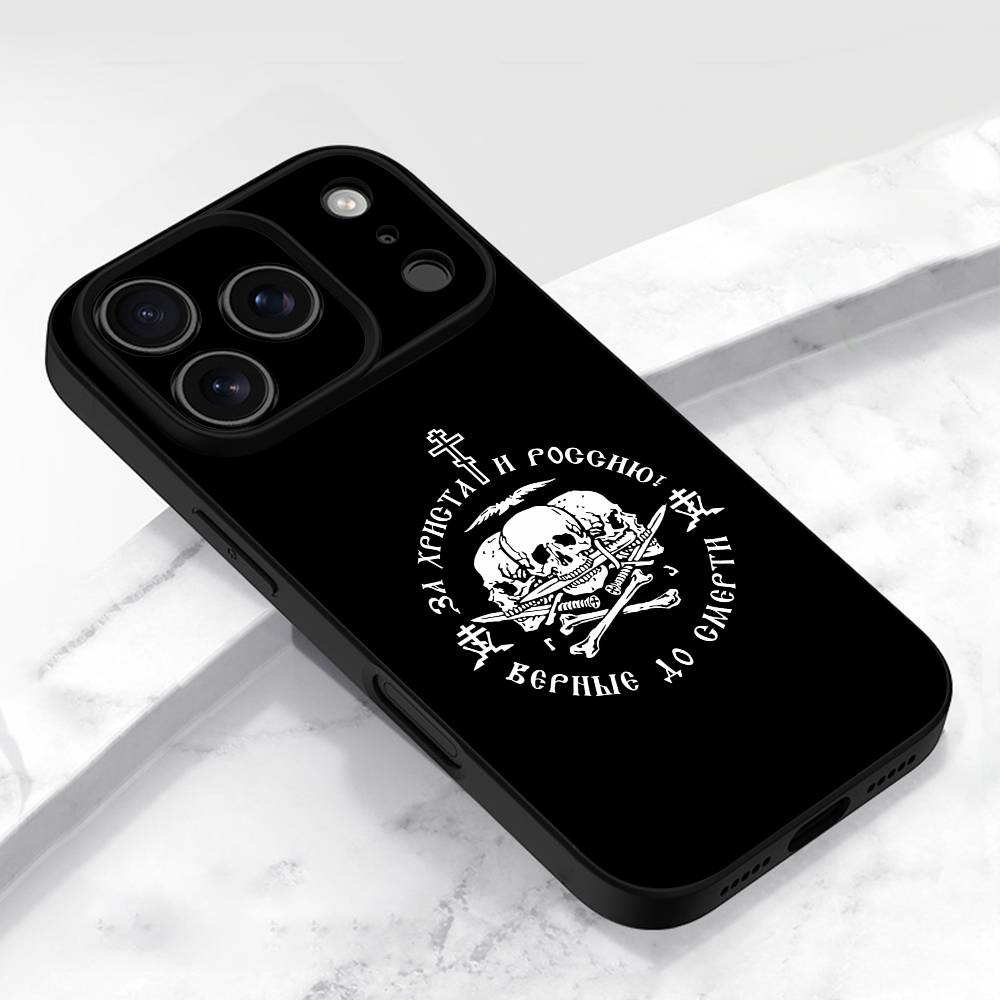 ロシア イエス フラッグ キリスト 宗教 信仰 ロシア正教  - Phone Cases Jesus のレビューと価格