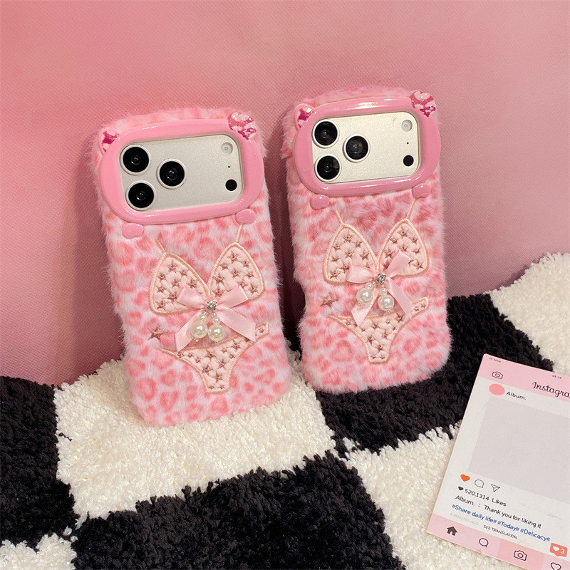 高級感のあるレオパード柄ビキニプリントのぬいぐるみ風スマホケ - Phone Cases Iphone 14 のレビューと価格